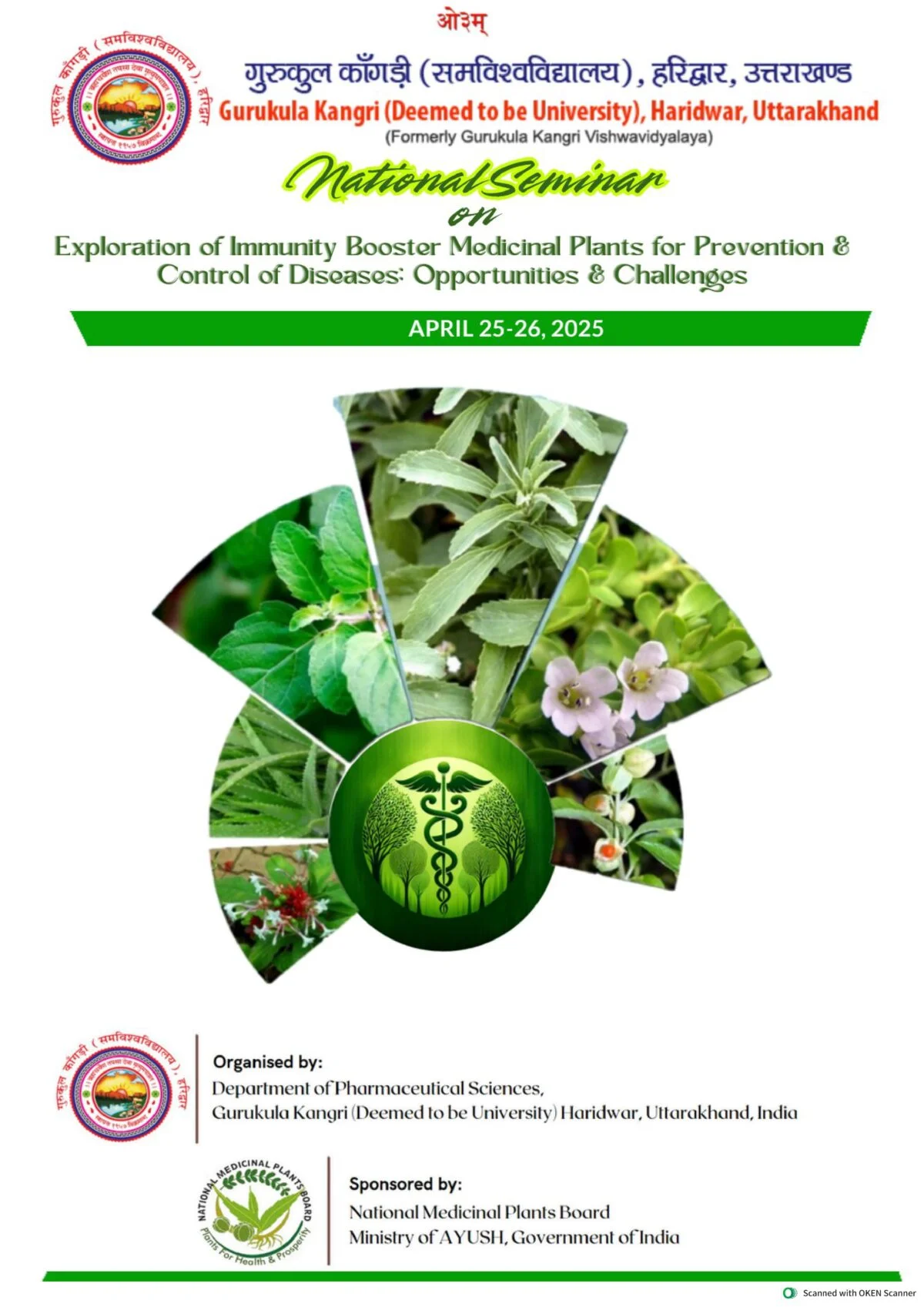 Conference Proceedings